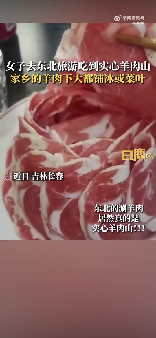 轻松一刻:看迷糊了,现在的年轻人都这么直白吗? 轻松一刻:看迷糊了,现在的年轻人都这么直白吗?