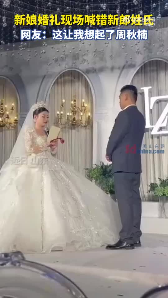 轻松一刻:看迷糊了,现在的年轻人都这么直白吗? 轻松一刻:看迷糊了,现在的年轻人都这么直白吗?