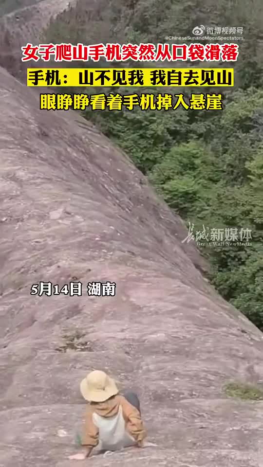 轻松一刻:看迷糊了,现在的年轻人都这么直白吗? 轻松一刻:看迷糊了,现在的年轻人都这么直白吗?