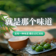 轻松一秒：遇到这一幕，你是否有什么大胆的想法？