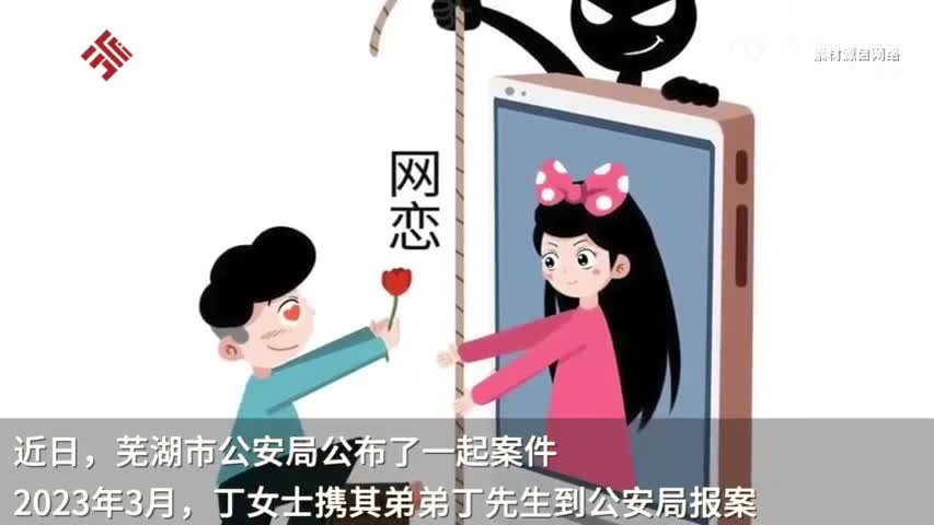 轻松一刻:丈夫进卧室竟要付费200,妻子:彩礼是首付