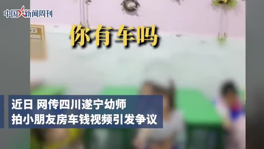 轻松一刻：62岁大爷相亲，称每月给女方30万零花钱