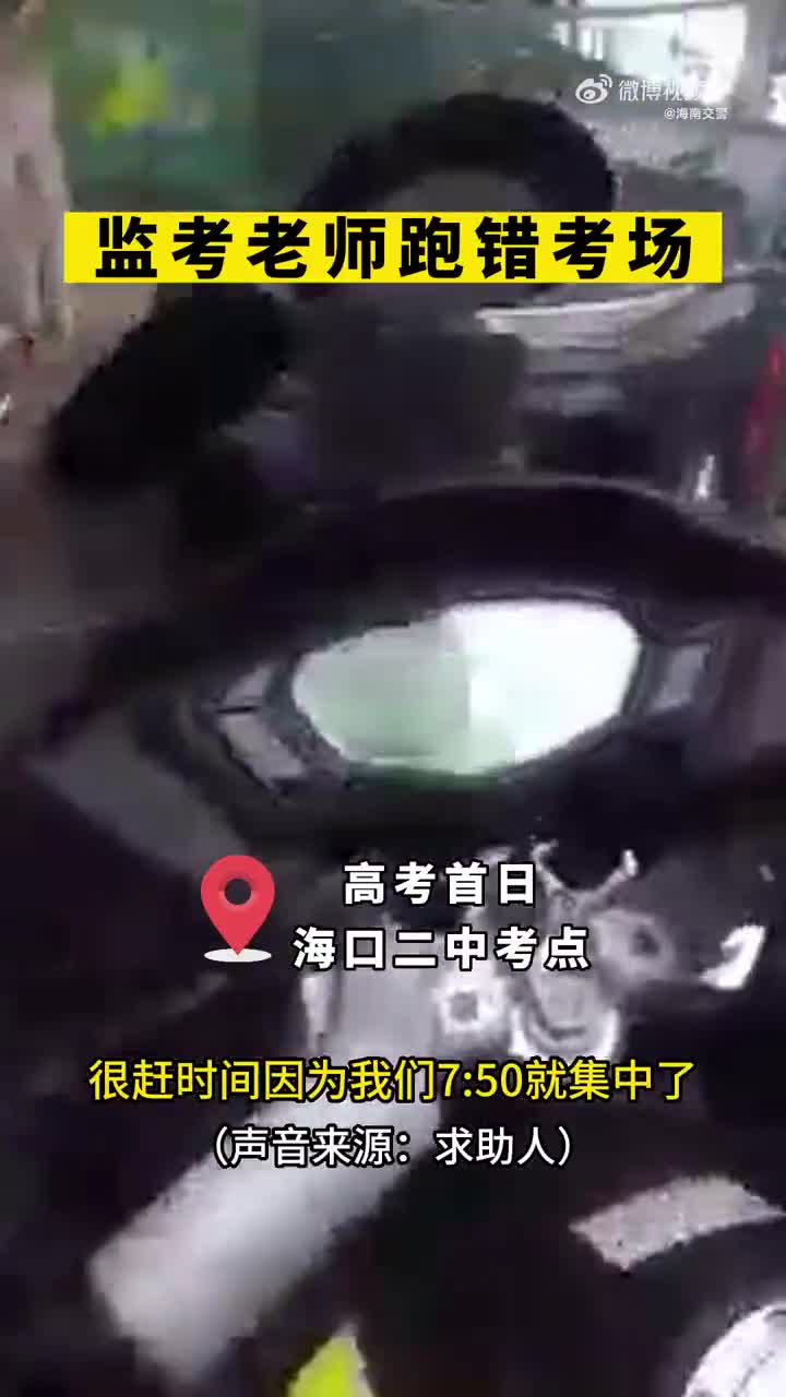 轻松一刻：起猛了， 打开手机竟看到老母猪要和我配对……