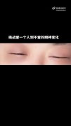 轻松一秒：离大谱事件，在电影院沉浸式体验吧台！