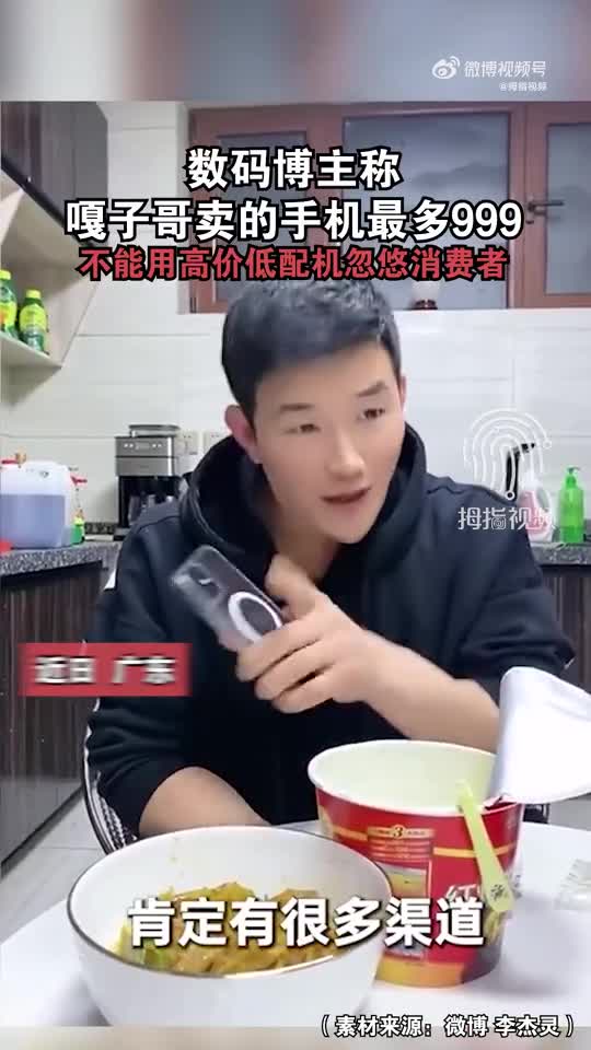 轻松一刻：朋友好了却一直舍不得出院，这是为啥？