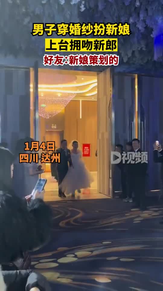 轻松一刻：果然，每年的沙雕都不会让人失望