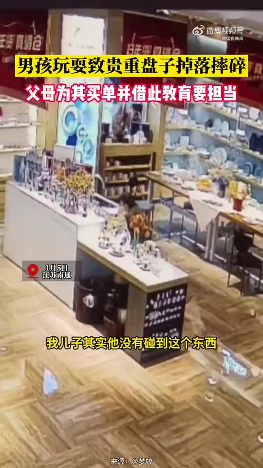 轻松一刻：果然，每年的沙雕都不会让人失望