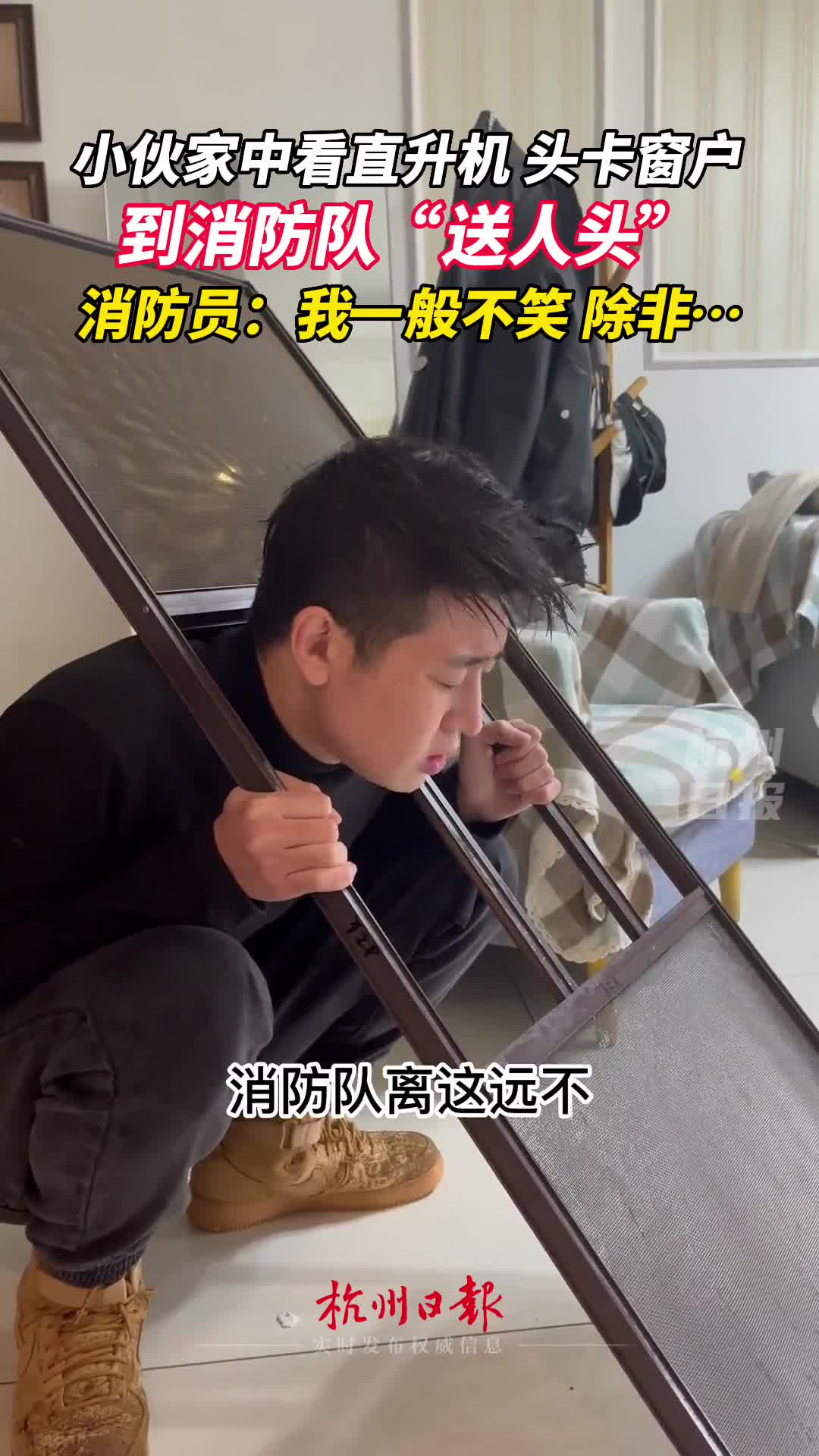 轻松一秒:第一次见这样切藕片的,好家伙是UF藕? 轻松一秒:第一次见这样切藕片的,好家伙是UF藕?