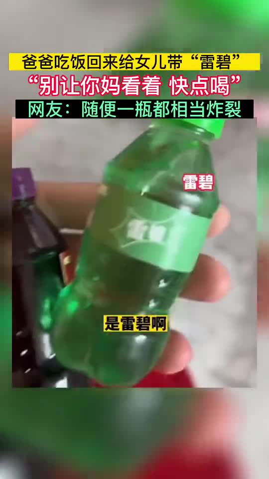 轻松一刻:男人最宝贵的东西，便是一生坚持一件事