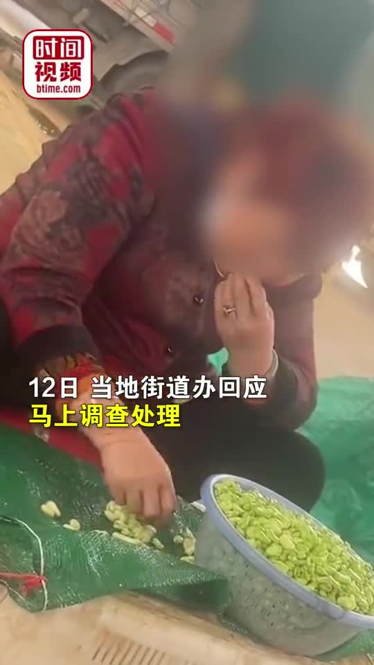 轻松一刻:敢喝少女口嚼酒,老嫂子的大蚕豆不敢吃？