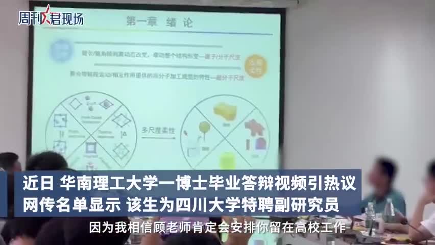 轻松一刻：跑步的多巴胺仅次于谈恋爱，你喜欢跑步吗