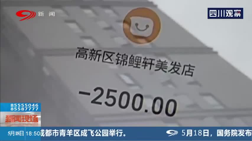 轻松一刻：同事一年能存50万，你会心里难受吗？