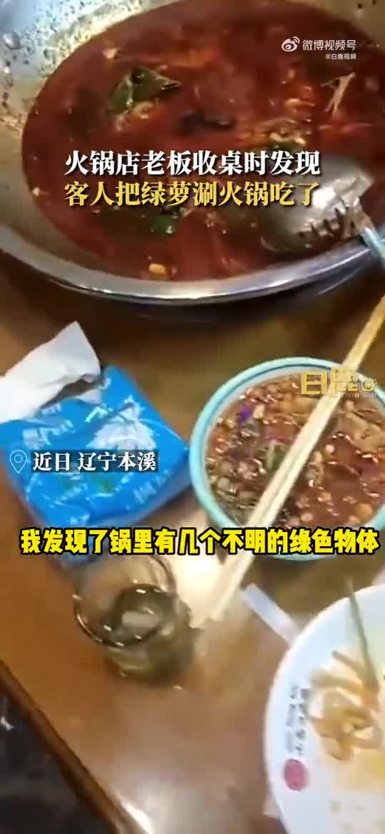 轻松一刻：猫南北的情侣名是什么？