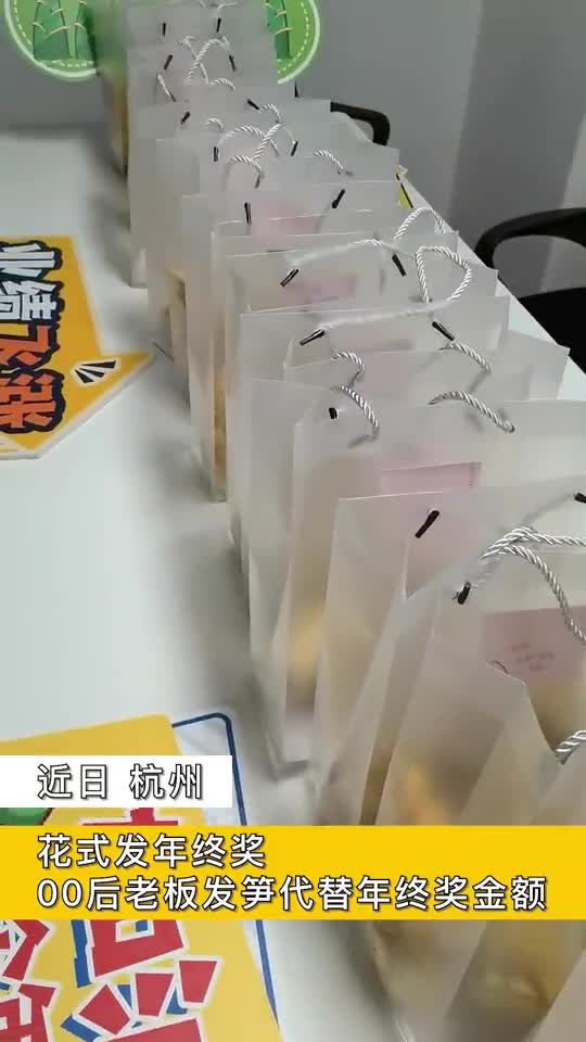 轻松一刻：猫南北的情侣名是什么？