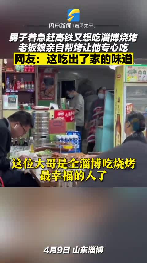 轻松一刻：为什么老一辈，喜欢在桌子上放块玻璃