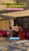 轻松一刻：为什么老一辈，喜欢在桌子上放块玻璃