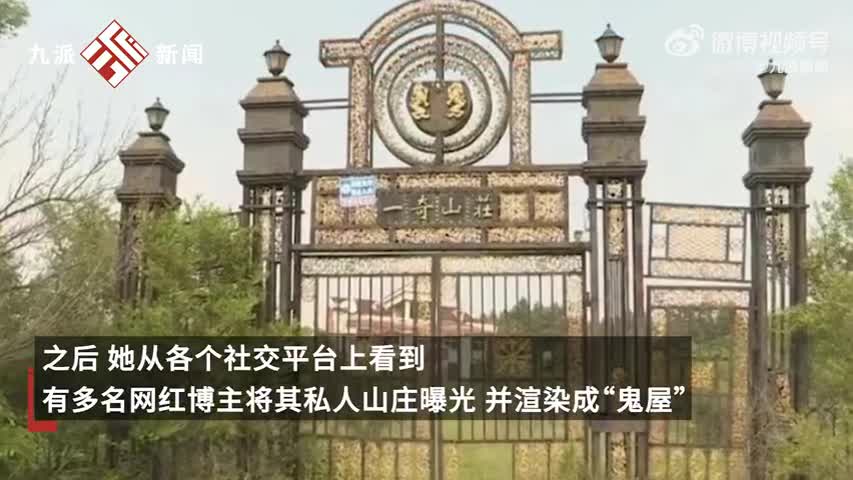 轻松一刻：极限三选一，你会选哪个？