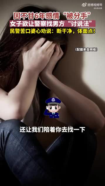 轻松一刻:见过夫妻不和的,没见过夫妻不熟的… 轻松一刻:见过夫妻不和的,没见过夫妻不熟的…