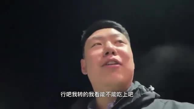 轻松一刻：我们都误会了！原来她不再属于大家了……