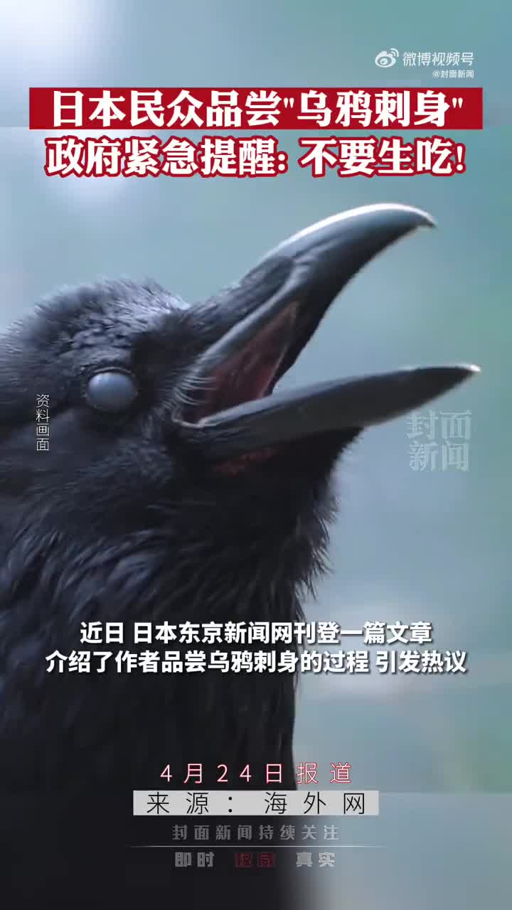 轻松一刻：看到最后，悬着的心才落下来…