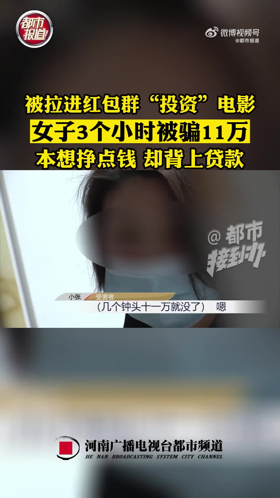 轻松一刻：年少不知前妻好，错把现任当成宝