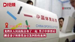 轻松一刻：年少不知前妻好，错把现任当成宝