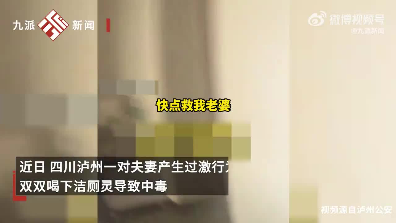 轻松一刻:国外节目花样多,观众看了很难说…… 轻松一刻:国外节目花样多,观众看了很难说……