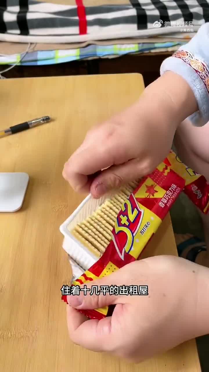 轻松一刻:国外节目花样多,观众看了很难说…… 轻松一刻:国外节目花样多,观众看了很难说……