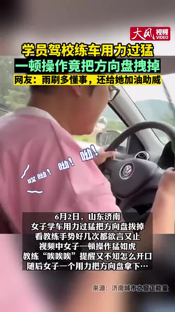 轻松一刻：这个难倒几千万人的上联，终于有下联了……