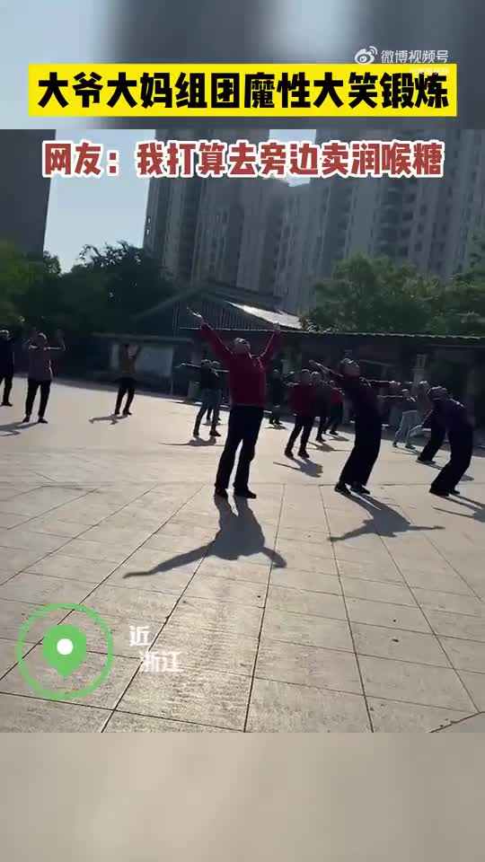 轻松一刻:上班能赚点窝囊费,不上班就只剩窝囊废了 轻松一刻:上班能赚点窝囊费,不上班就只剩窝囊废了