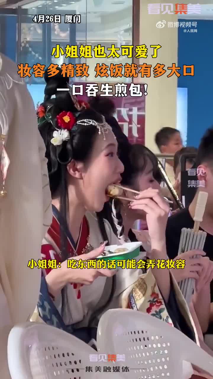 轻松一刻:上班能赚点窝囊费,不上班就只剩窝囊废了 轻松一刻:上班能赚点窝囊费,不上班就只剩窝囊废了