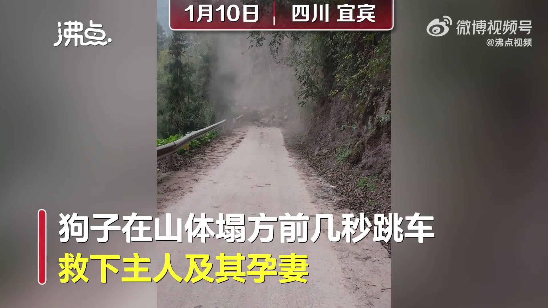 轻松一刻：和＂90后＂女孩谈恋爱，差点直接当继爷！