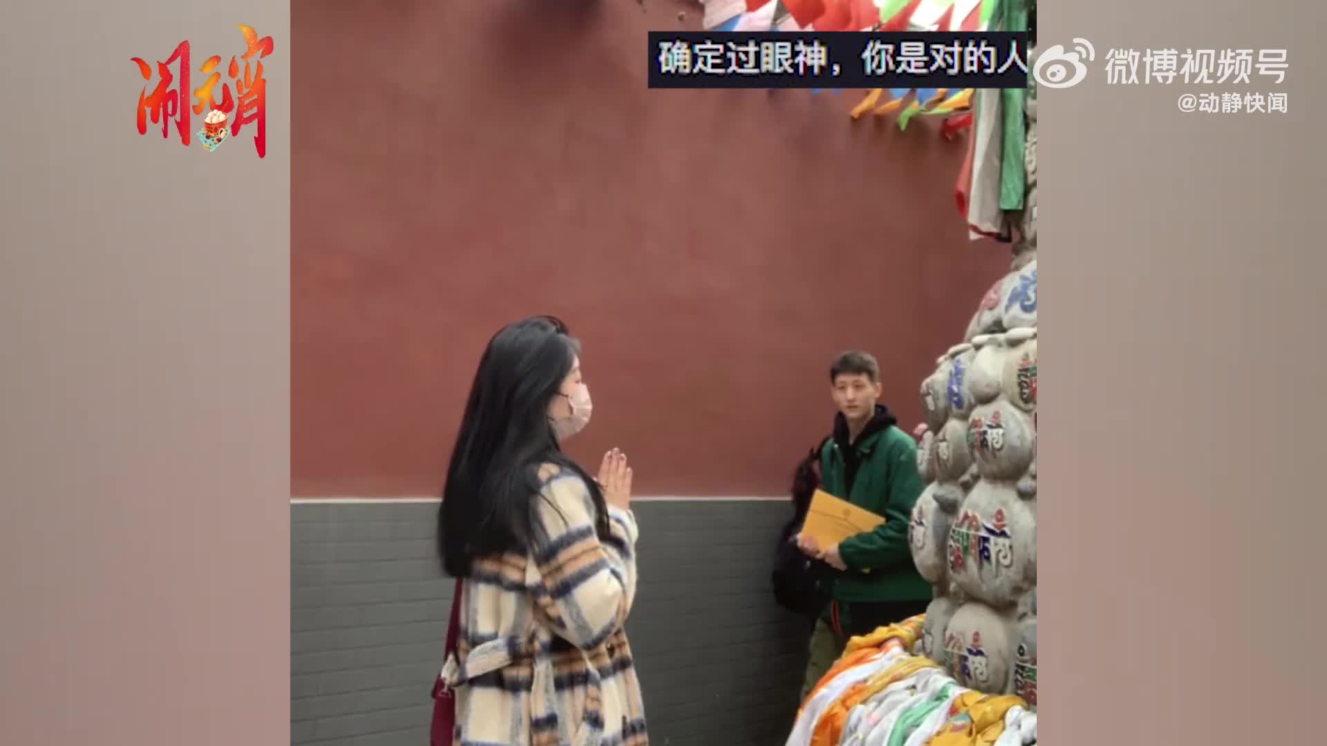 轻松一刻:24岁女孩看上了老光棍儿,大爷有福了! 轻松一刻:24岁女孩看上了老光棍儿,大爷有福了!