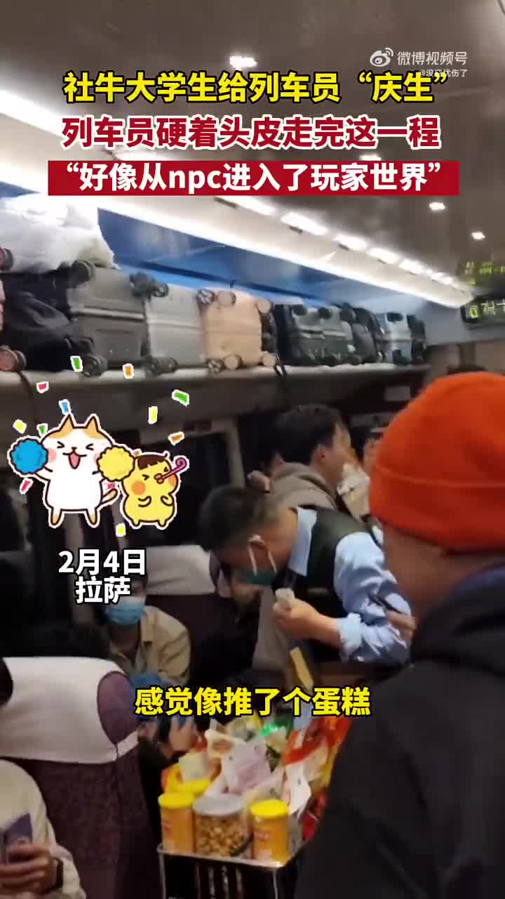 轻松一刻:24岁女孩看上了老光棍儿,大爷有福了! 轻松一刻:24岁女孩看上了老光棍儿,大爷有福了!