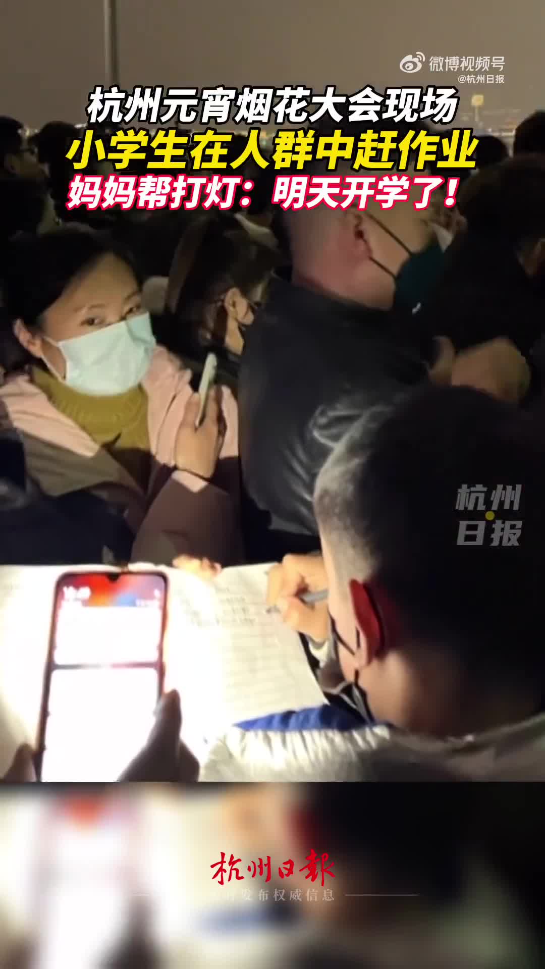 轻松一刻:24岁女孩看上了老光棍儿,大爷有福了! 轻松一刻:24岁女孩看上了老光棍儿,大爷有福了!