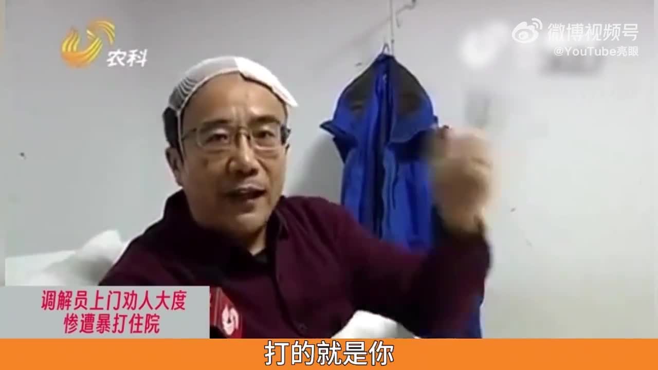 轻松一刻：这个写的是啥？是“小猴繁忙”吗？