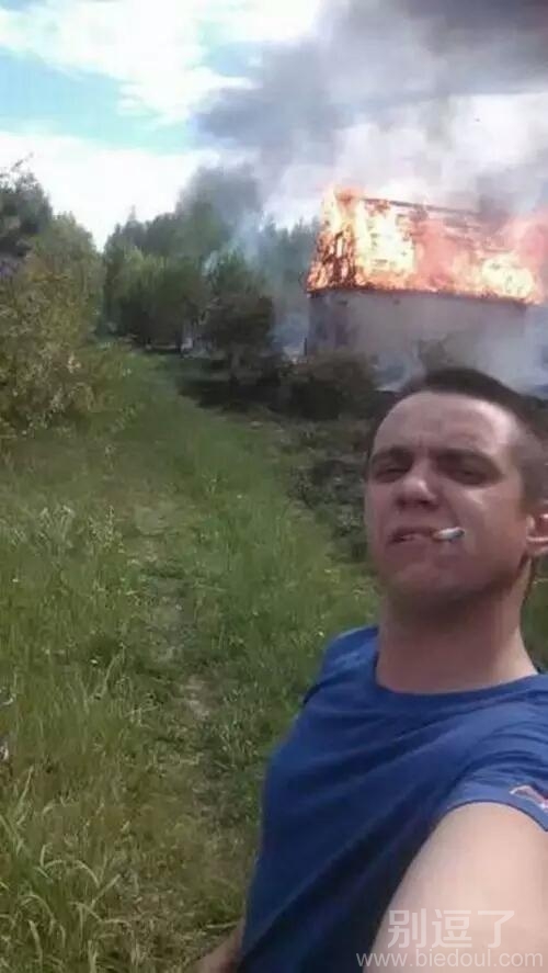 哥们，你真是淡定呀