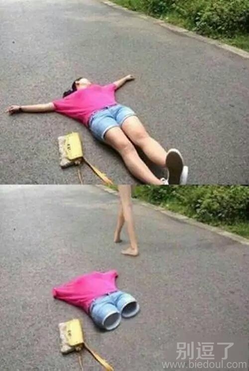 算了，衣服就留给你了