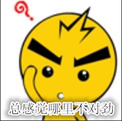 终于 把她 甩了