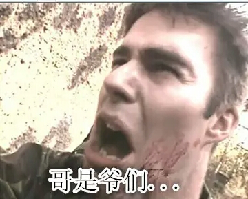 终于 把她 甩了