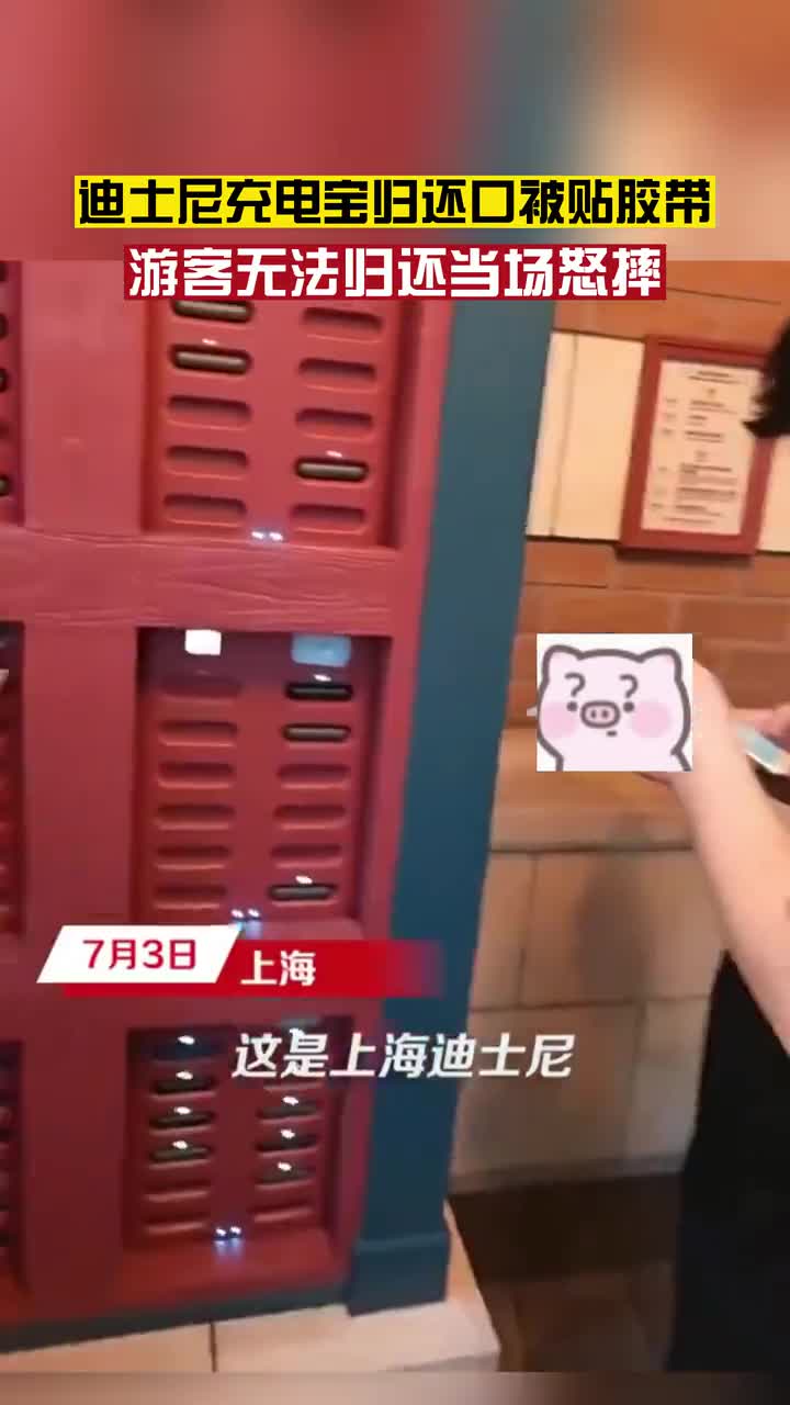 轻松一刻：不穿内裤试穿包臀裙，就这还想退货呢？