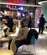 逗B世界欢乐多 逗B世界欢乐多