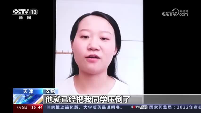 轻松一刻:楼下出租屋新来了女邻居,该怎么打招呼？