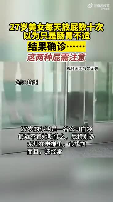 轻松一刻:楼下出租屋新来了女邻居,该怎么打招呼？