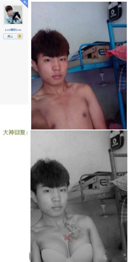 最新一季恶搞图片分享.