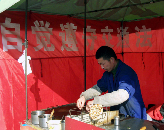旧横幅妙用集锦--废物利用也是需要创意的。