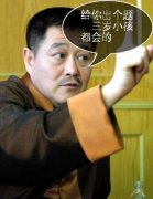 明星搞笑大联盟