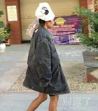 大哥引领时尚潮流呀
