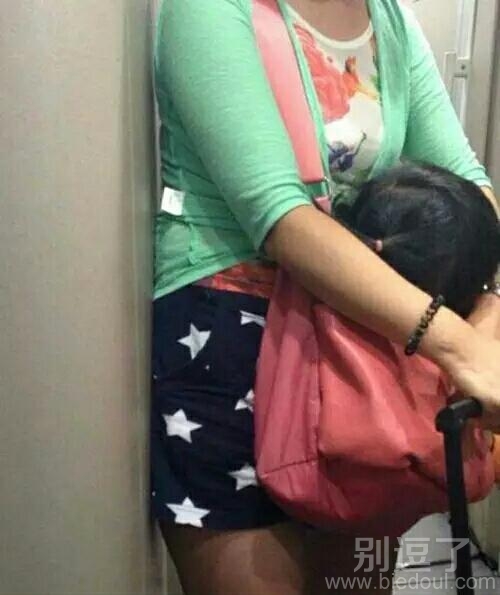 太太你是袋鼠吗？！