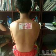 大学生的苦逼生活